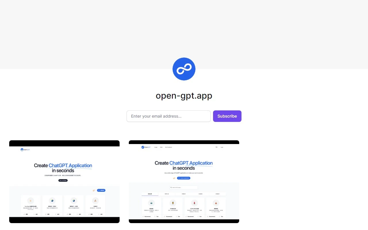 OpenGPT