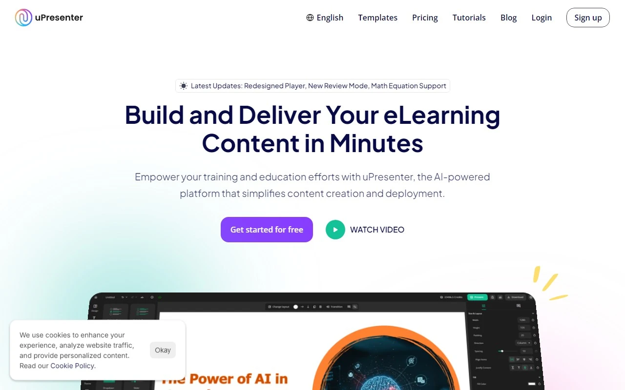 uPresenter