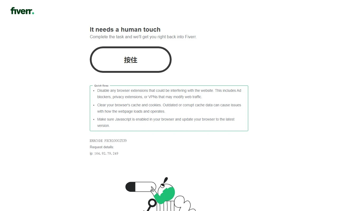 Powtoon