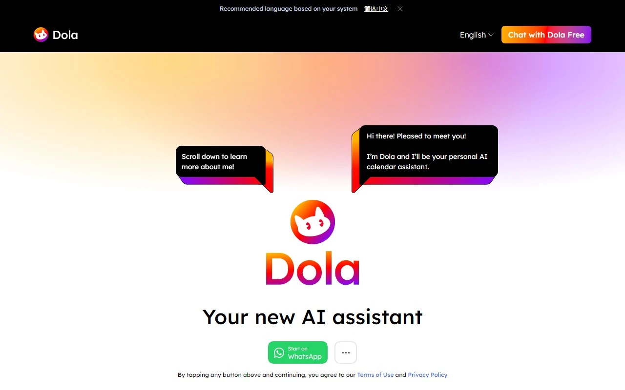 Dola AI Calendar Assistant